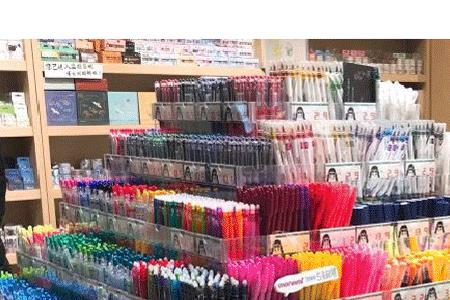 文具店和什么生意搭配