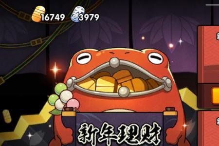 重返木叶忍者怎么领