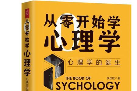 从零开始学法律需要多久