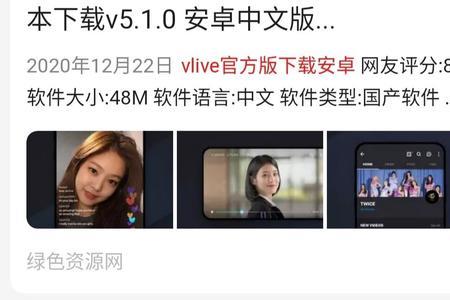 vstar空间怎么取消订阅