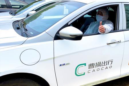深圳曹操出行司机收入