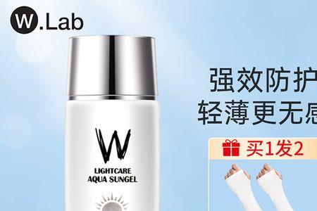 军训50ml的防晒霜能用多久