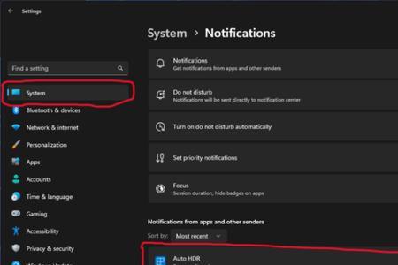 win11怎么开启xbox网络