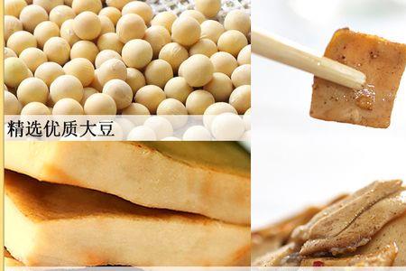 豆黄金食品有限公司是谁开创的