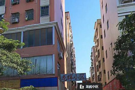 长沙龙华小区属于哪个区