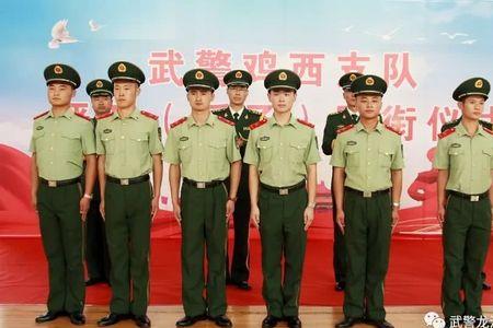 重任在肩的同义词