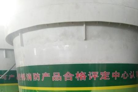 水泥基防火涂料配方