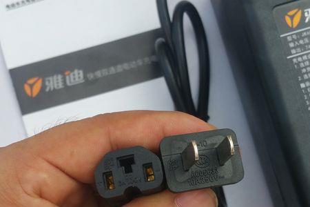 30伏25Ⅴa什么意思