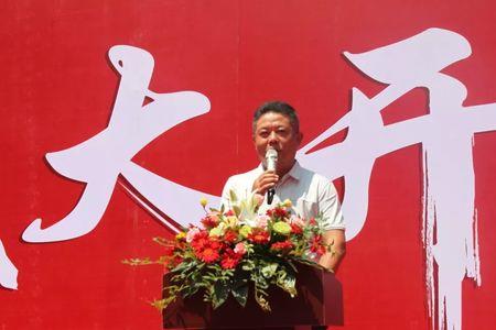 千岛湖集团董事长