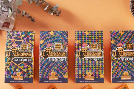 福山咖啡糕的做法和配方