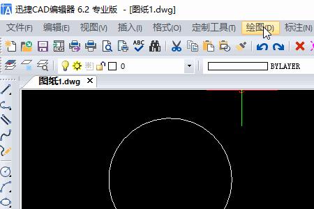 cad复制只能垂直平行移动怎么办