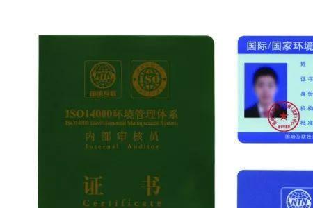 ccaa三体系是什么