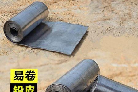 桥筏用铅皮座可以么