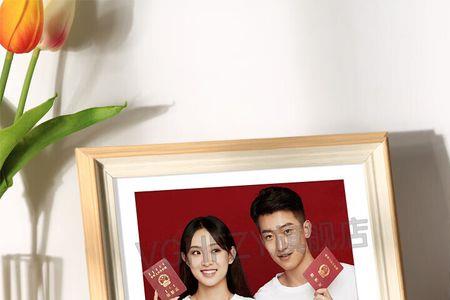 宜昌结婚登记照是几寸
