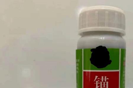锚头蚤可以用高锰酸钾除掉吗