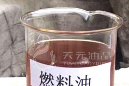 阳泉富海能源油品怎么样