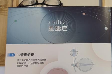 新乐学丢了怎么办