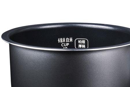 下升的意思