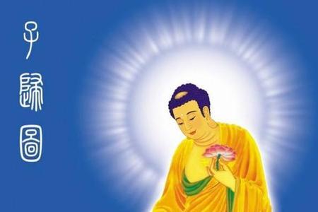 皈依证是终身的吗