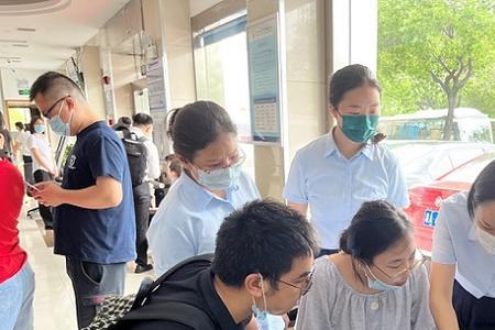 公积金面签几个人去