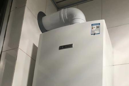 N5pk300一pRM冷凝式锅炉故障维修