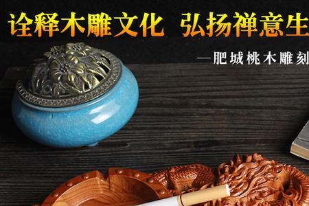 盘龙木是什么木头