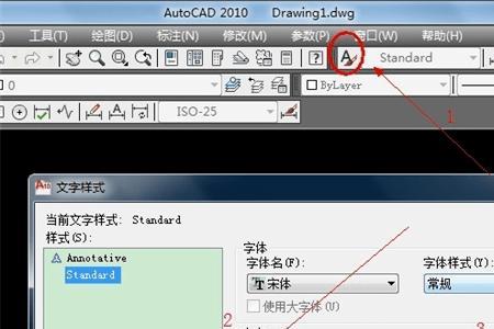 cad里mh什么意思