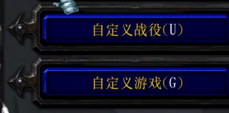 源战役电脑版叫什么名字