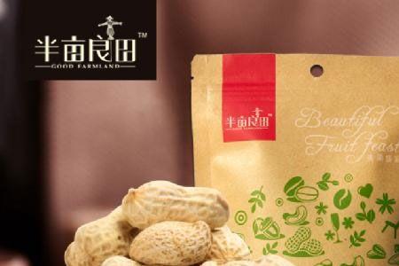 半亩良田是什么品牌