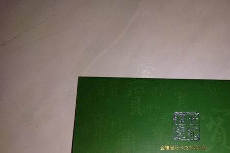 中国农业银行卡坏了怎么办