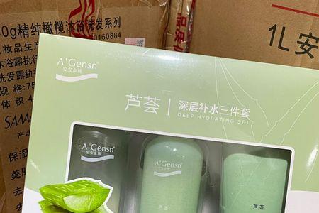 安安金纯这个牌子怎样