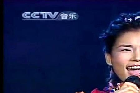 殷秀梅对李娜青藏高原的评价
