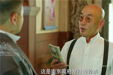 胭脂与若鱼多少集相认