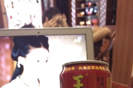 一个女生等你喝饮料是什么意思