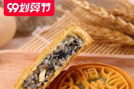 山东前五名月饼