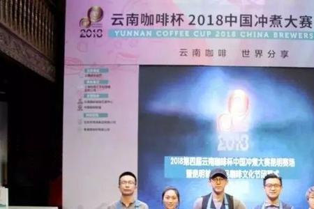 昆明可以考咖啡师证吗