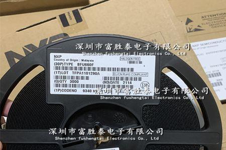 兄弟425w的优缺点