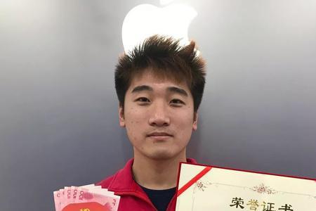 销售标兵是什么意思