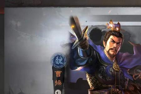 三国志战略版四面战法是谁的