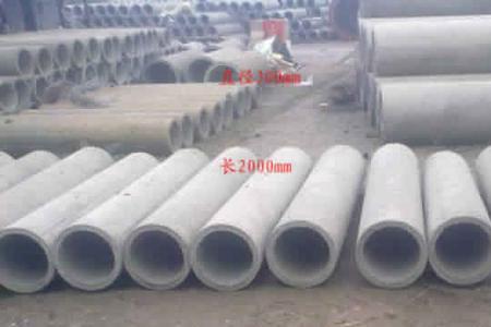 2米水泥管正确安装方法
