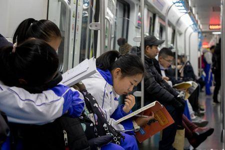 地铁大三班是什么班