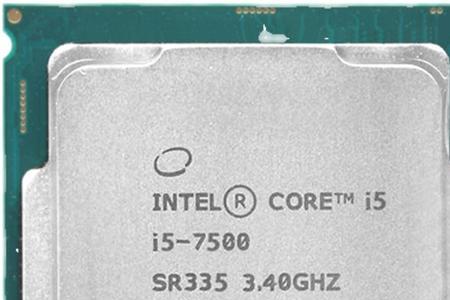 i57500cpu占用率高