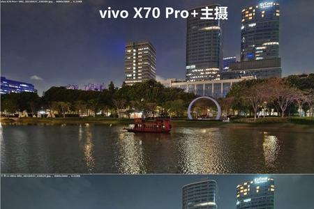 s22 ultra相机水印设置