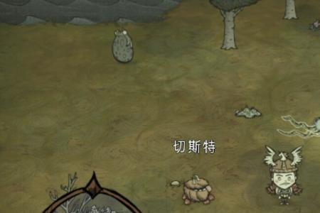 饥荒羊会再生吗