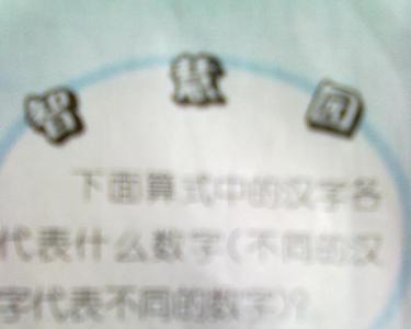 终代表什么数字
