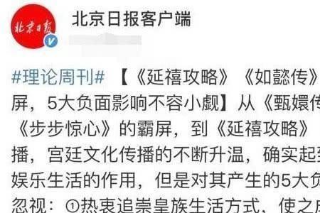 剧下架了之后下载的集数还有吗