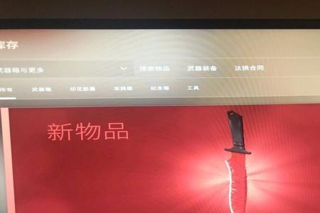 csgo有挂但是不开有事吗
