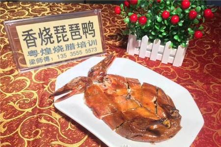 广东抓鸭的做法