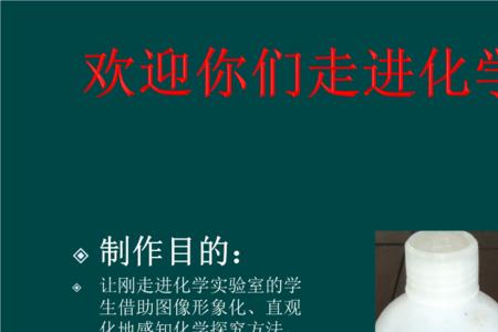 生活中过氧化氢的催化剂有哪些