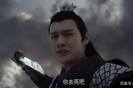 陈情令舅舅最后怎么了